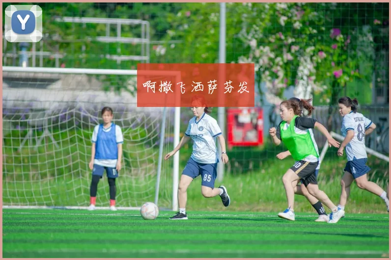 武磊前12轮射正率高达64%,效率碾压中超其他本土前锋